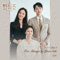 I′m Always by Your Side - John Park lyrics