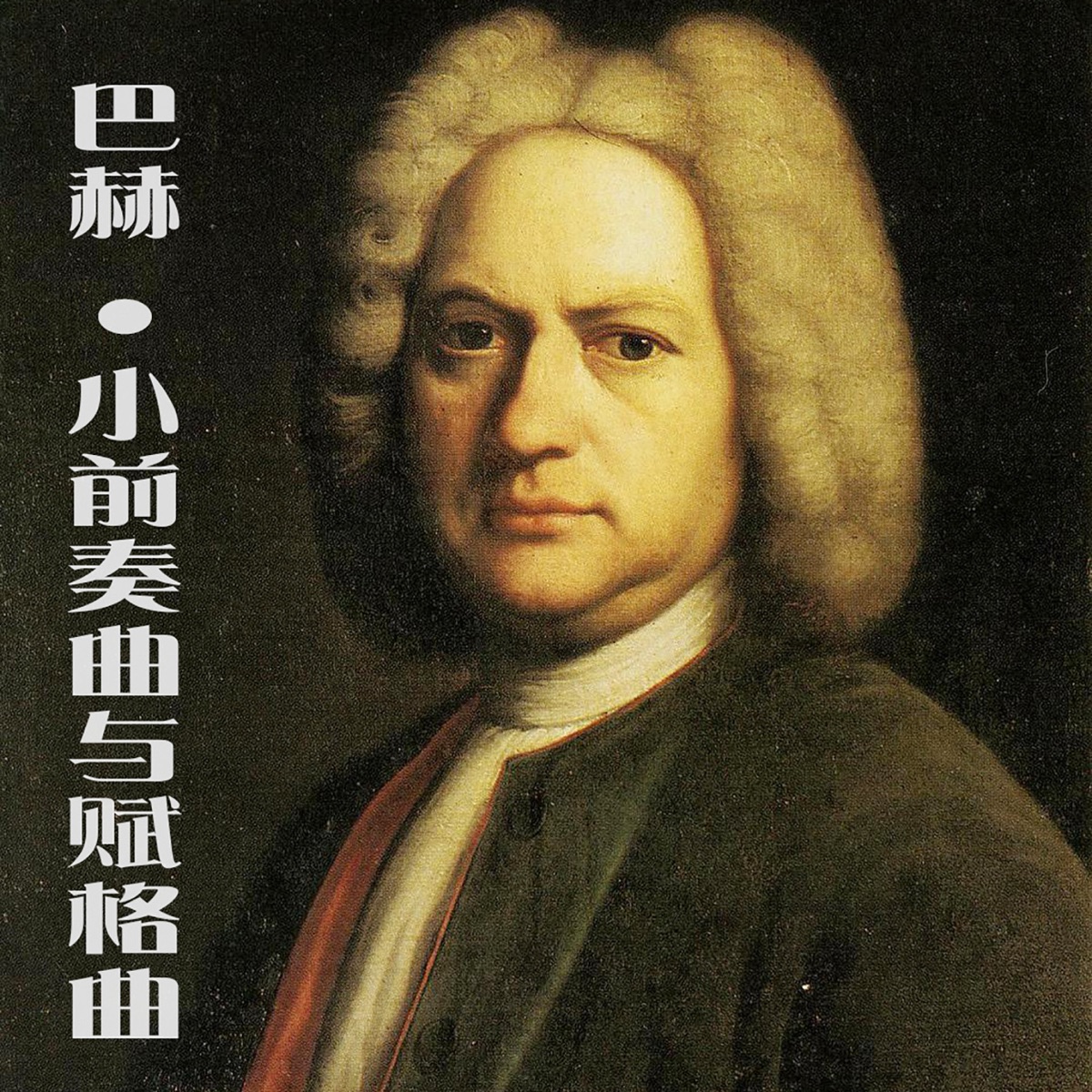 曾晓慧 Music Rankings