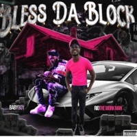 Dope Boy Magic (feat. I Am Northeast) - Single - RioxBabyboy