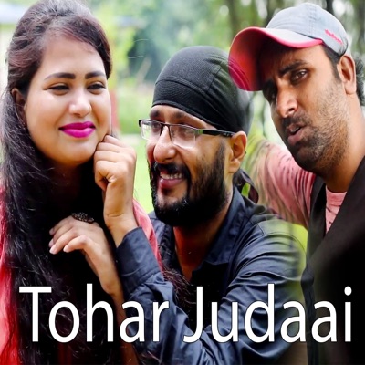 Tohar Judaai - Single