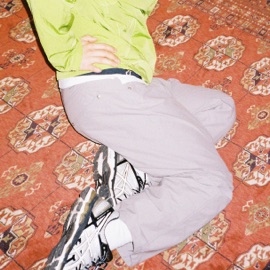 fallin (feat. Liss) [Vsclm Remix] george