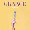 GRAACE - Kissing Boys