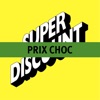 Etienne De Crecy  Prix Choc - Remixes - EP