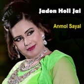 Jadon Holi Jai artwork