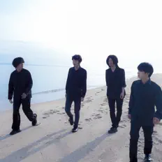 Dengarkan HITOKOTO, tonton video musik, baca bio, lihat tanggal tur & lainnya!