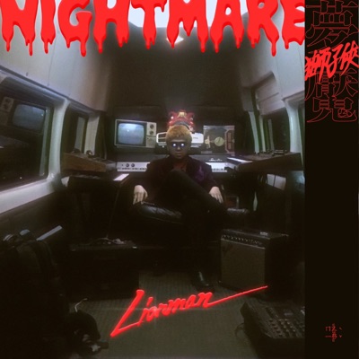 Nightmare - Single