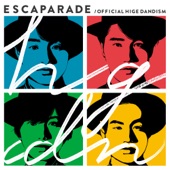 ESCAPADE artwork