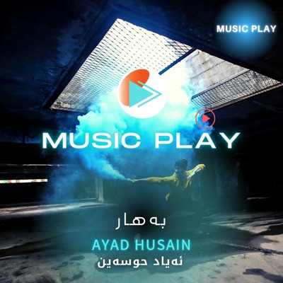 Music Play - Shirin