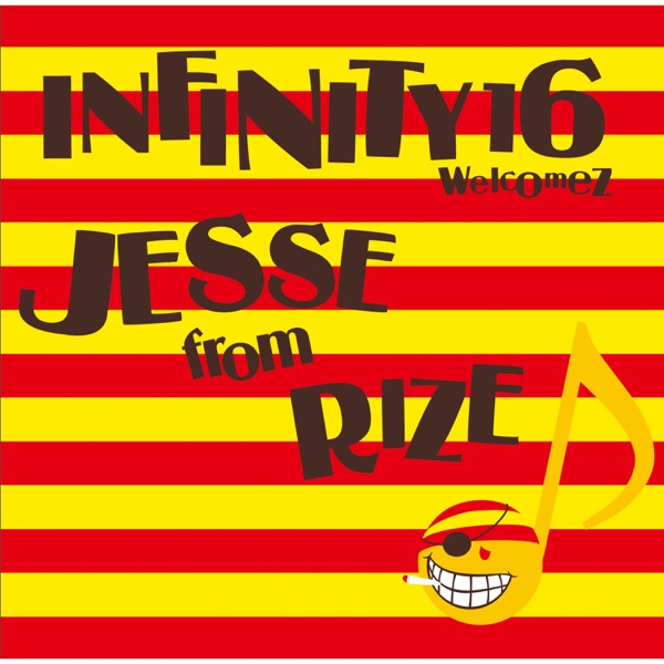Jealousy (feat. Jesse) - Single