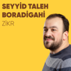 Zikr - Seyyid Taleh Boradigahi