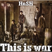 This is war artwork
