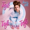 Jerry Heil - ТУК ТУК ТУК