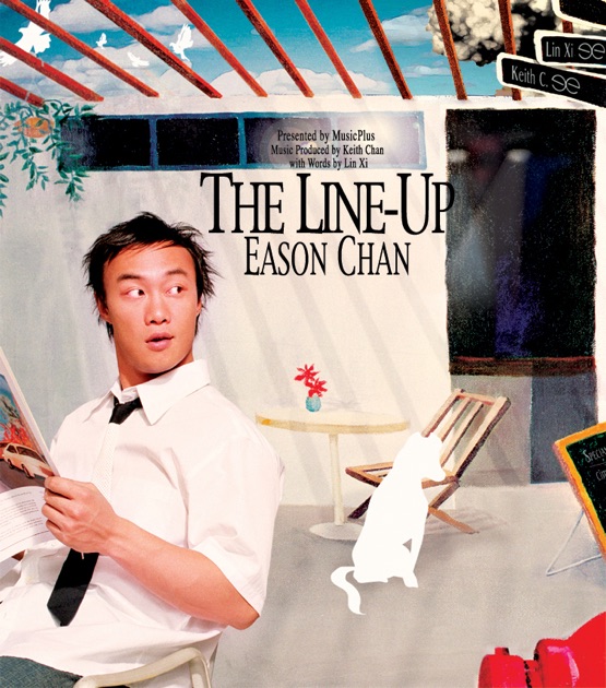 陳奕迅 Eason Chan イーソン・チャン THE LINE-UP 香港盤 1200x630bb.jpg