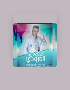Listen to Bilal EL Aroudi, watch music videos, read bio, see tour dates & more!