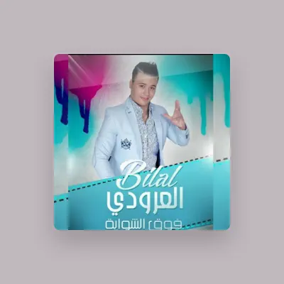 Listen to Bilal EL Aroudi, watch music videos, read bio, see tour dates & more!