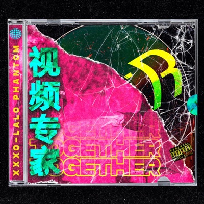 Togheter (feat. Xxxo) - Single
