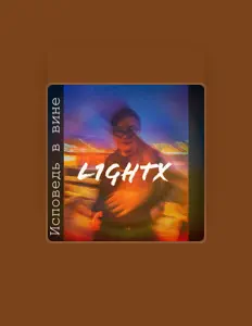 L1GHTx सुनें, म्यूज़िक वीडियो देखें, बायो पढ़ें, दौरे की तारीखें और बहुत कुछ देखें!