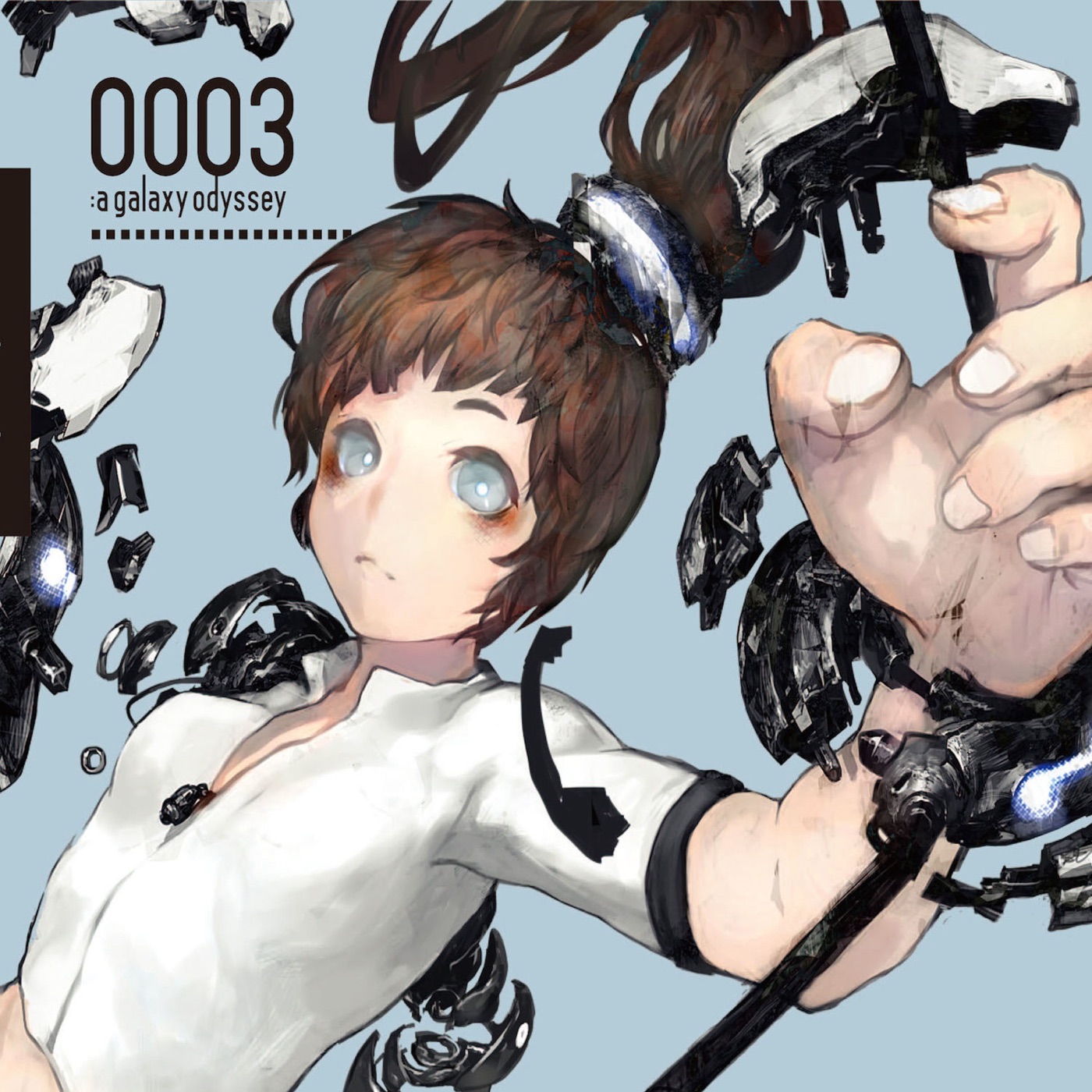 0003:a galaxy odyssey by Various Artists