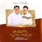 Karuna Sambannane (feat. Wilson Piravom) [Male] - Rana Prathap lyrics