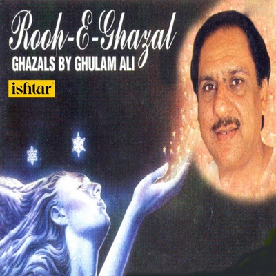 Rooh-e-Ghazal - Single