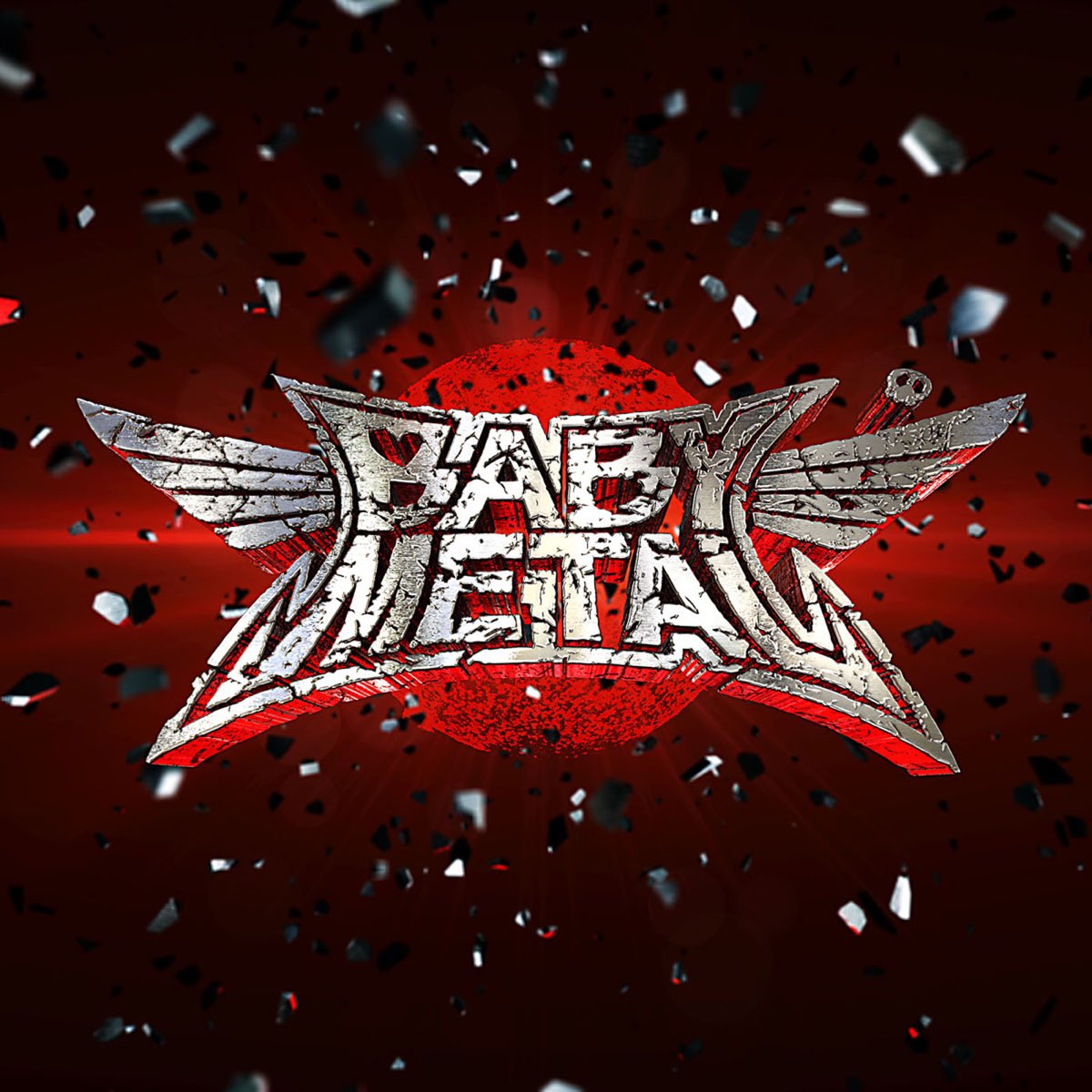 ‎BABYMETAL BABYMETALのアルバム Apple Music