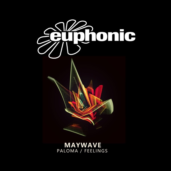 Paloma / Feelings - EP