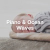 Piano & Ocean Waves for Baby Sleep