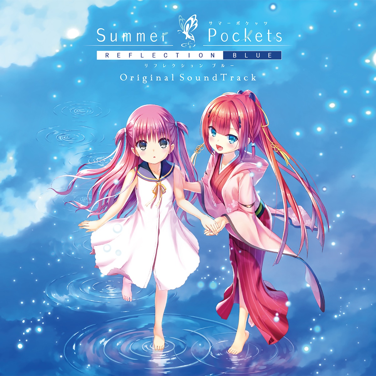 Summer Pockets Reflection Blue (Original SoundTrack) - Album by 