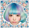 KPP BEST - Kyary Pamyu Pamyu