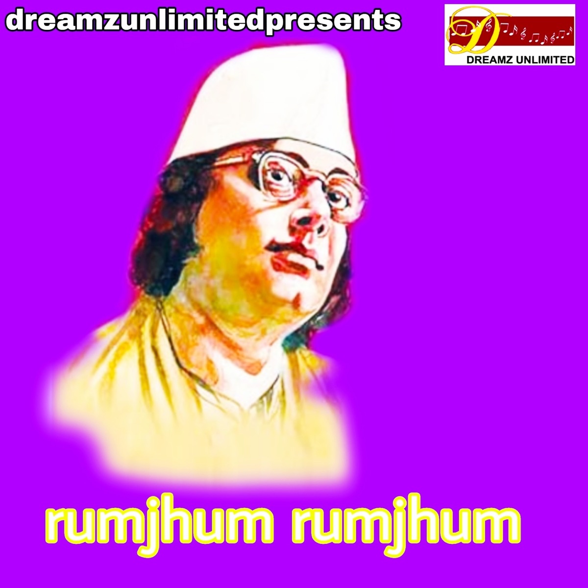 Rumjhum Rumjhum - Single - Album by Sudhin Sarkar - Apple Music