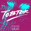 Higher (feat. Emil Heró) [Remixes] - EP