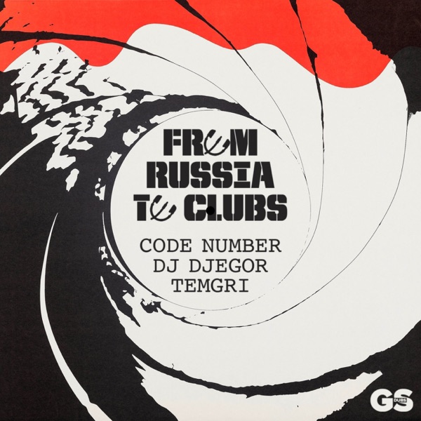 From Russia To Clubs - Single