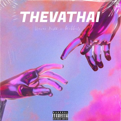 Thevathai - Single