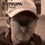Кайф - Single