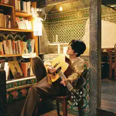 Listen to Ichiyanagi, watch music videos, read bio, see tour dates & more!