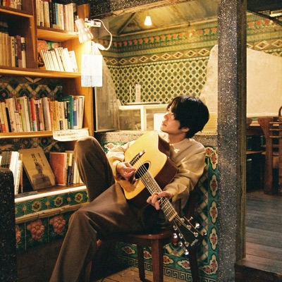 Listen to Ichiyanagi, watch music videos, read bio, see tour dates & more!