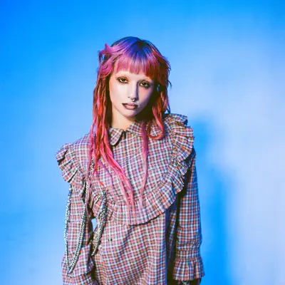 Listen to Sage Charmaine, watch music videos, read bio, see tour dates & more!