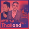 Kỳ 19 Tại Thailand