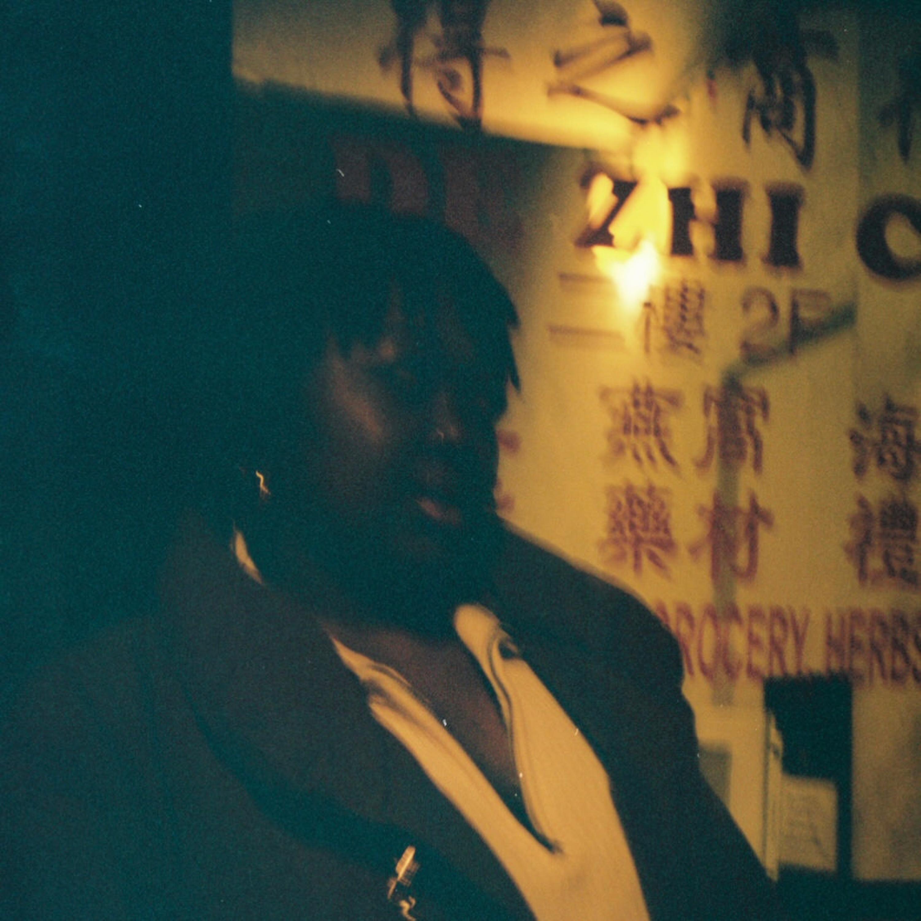 true blue (feat. Babizulu) - Single