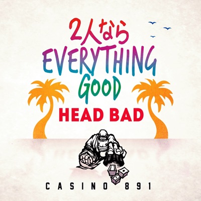 Futarinara Everything Good - Single
