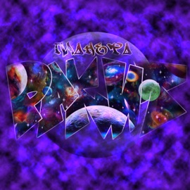 Планета Ракит BVKV & Невменоз