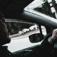 Пацы валят по Москве - Single - Сандак