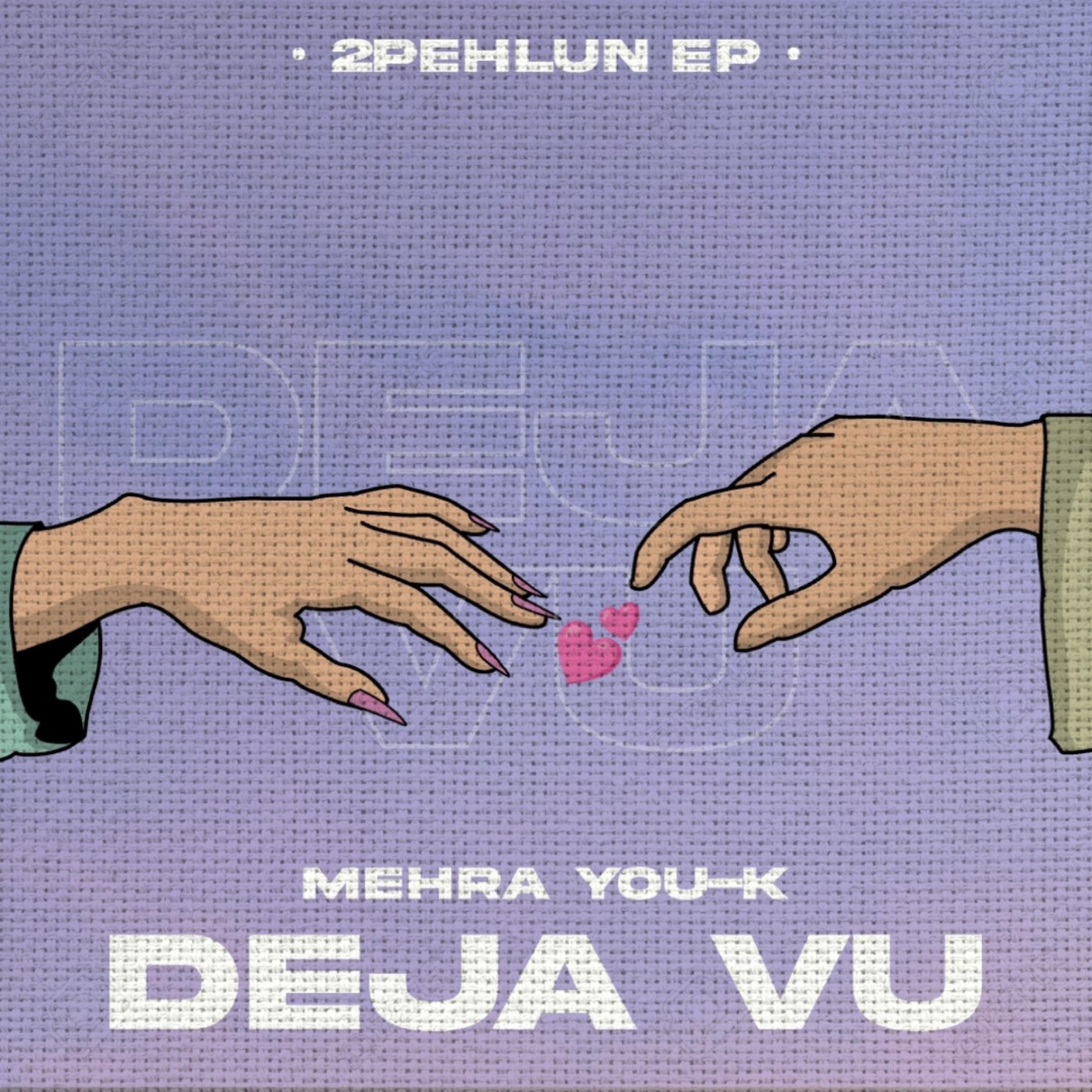 Deja Vu - Single