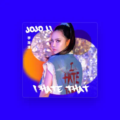 Listen to 李海清, watch music videos, read bio, see tour dates & more!