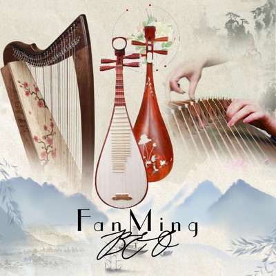 FanMing BEO - Separation Sadness