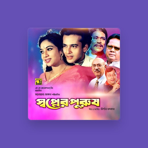 Milton Khondokar's avatar