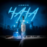Ча-ча - Single - Jingxin