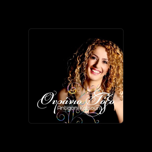 Antigoni Katsouri's avatar