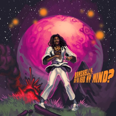 Can You Read My Mind?