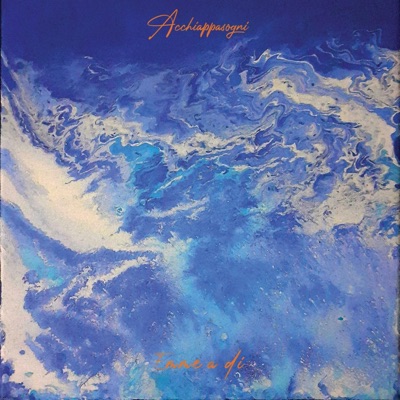 Acchiappasogni - Single